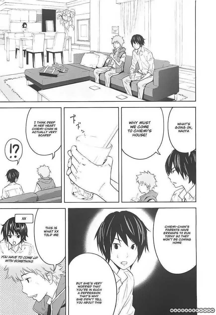 Ousama Game (Renda Hitori) Chapter 5 12